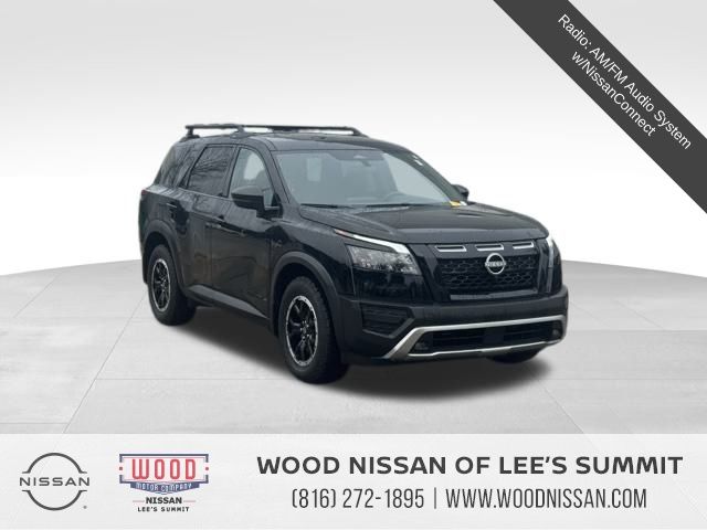 2024 Nissan Pathfinder