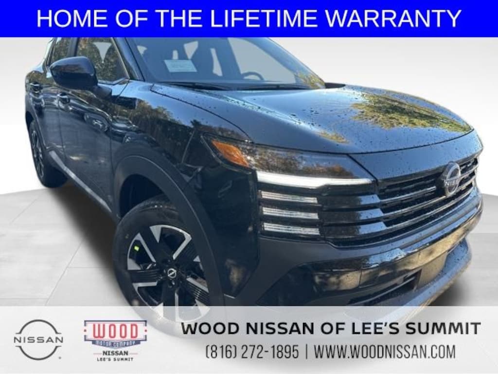 New 2026 Nissan Kicks SV SUV