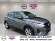  Nissan Kicks Play