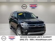  Ford Expedition Max