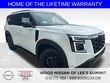 Nissan Armada