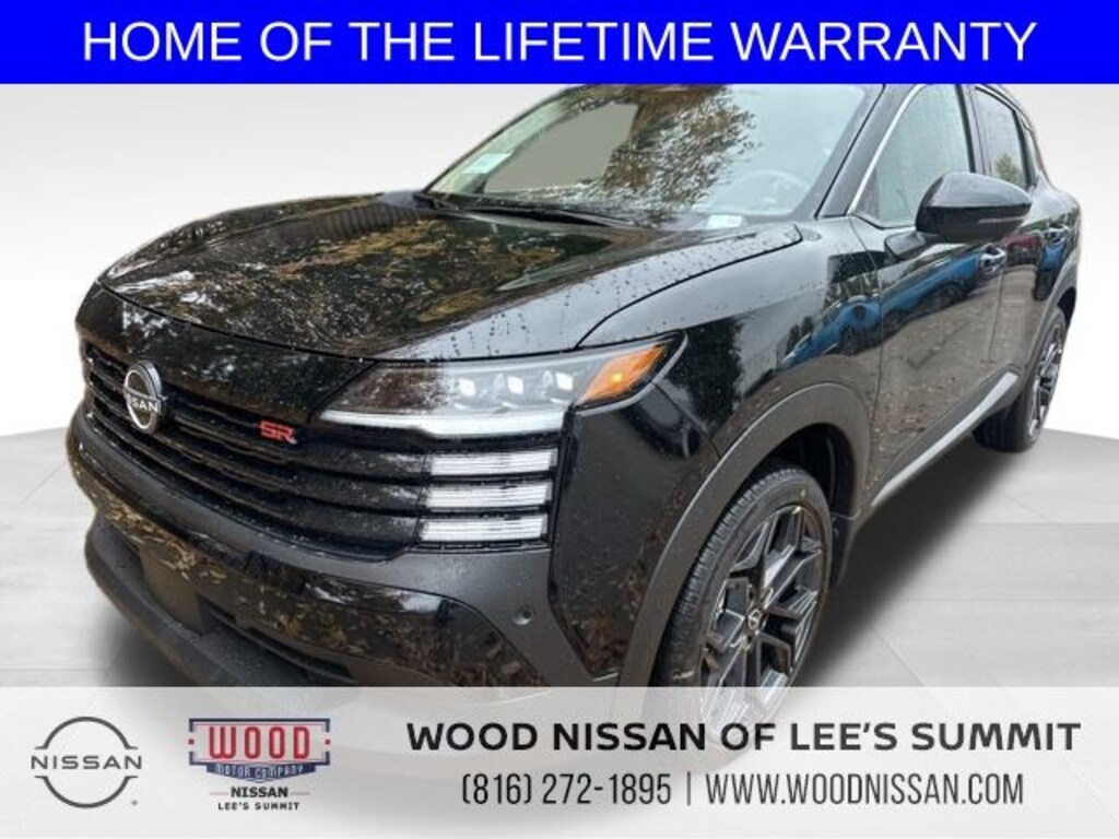 New 2026 Nissan Kicks SR SUV