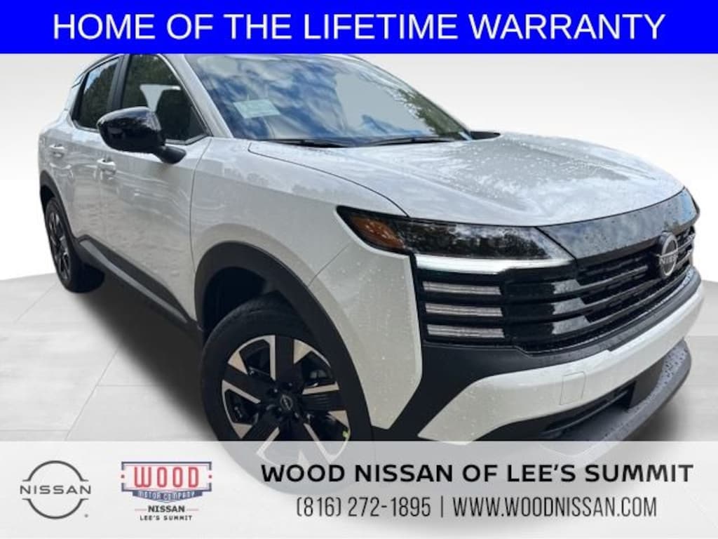 New 2026 Nissan Kicks SV SUV