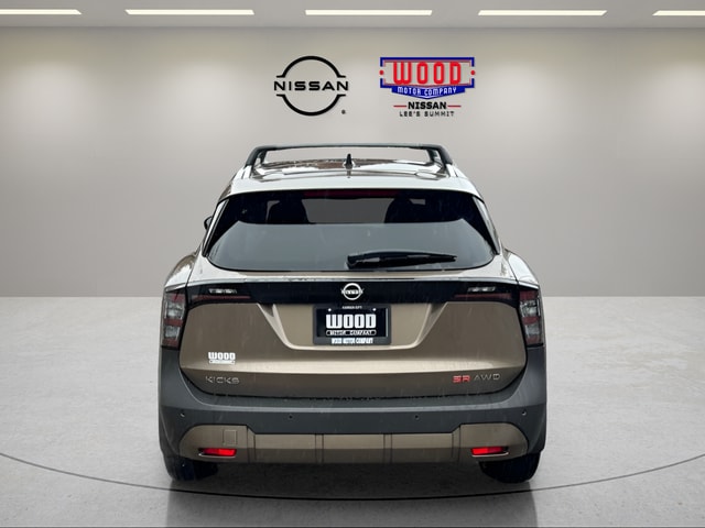 2026 Nissan KICKS SR AWD - Photo 4