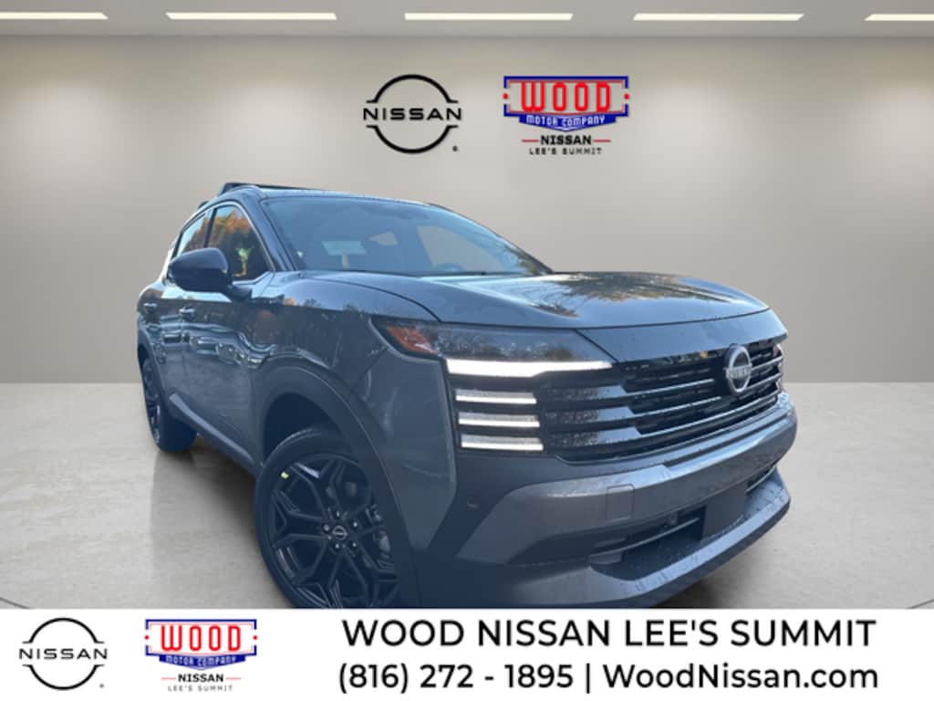 New 2026 Nissan Kicks SR SUV