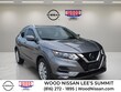  Nissan Rogue Sport