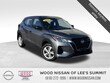  Nissan Kicks Play