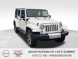 Jeep Wrangler JK