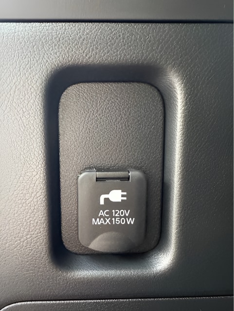 2026 Nissan Armada PRO-4X - Photo 33