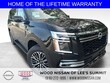 Nissan Armada
