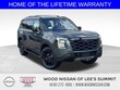 Nissan Armada