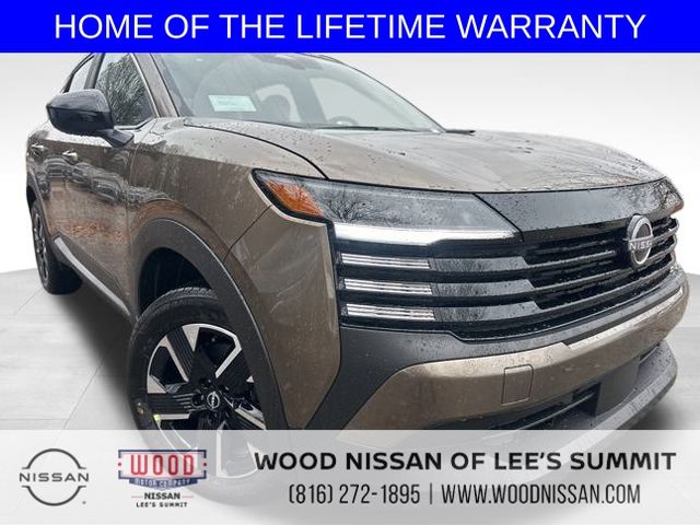 2026 Nissan KICKS SV AWD's photo