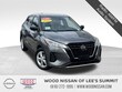 Nissan Kicks Play