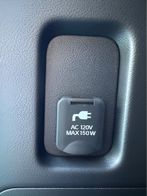 2026 Nissan Armada PRO-4X - Photo 33