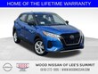  Nissan Kicks Play
