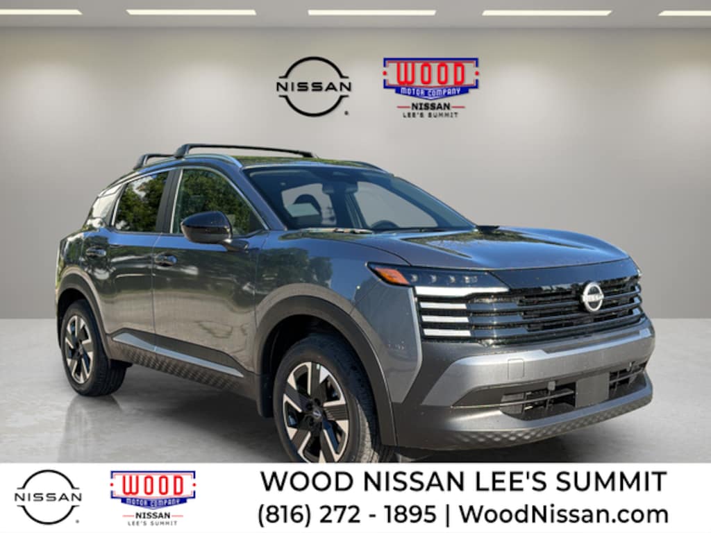 New 2027 Nissan Kicks SV SUV