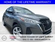 Nissan Kicks Play