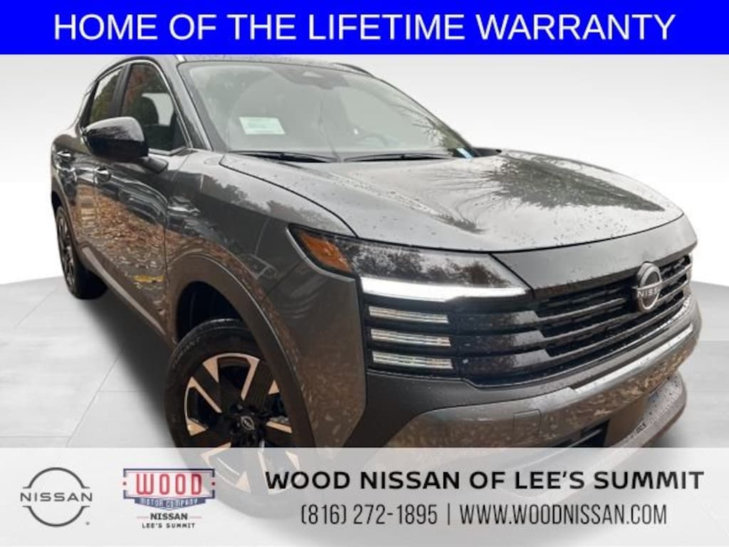 New 2026 Nissan Kicks SV SUV