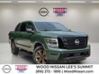  Nissan Titan