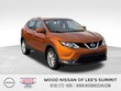  Nissan Rogue Sport