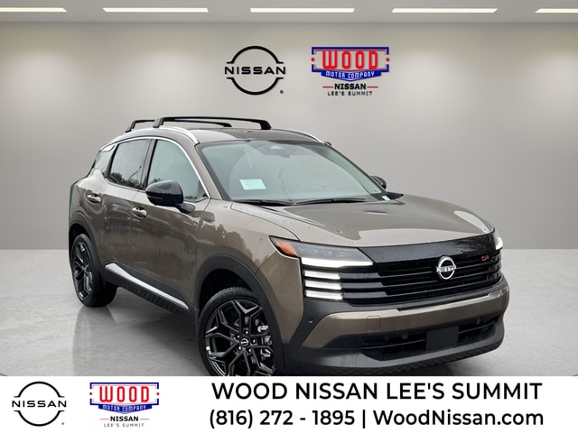 2026 Nissan KICKS