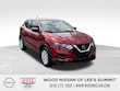 Nissan Rogue Sport
