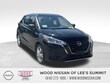 Nissan Kicks Play