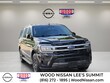  Ford Expedition Max