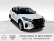Nissan Kicks Play