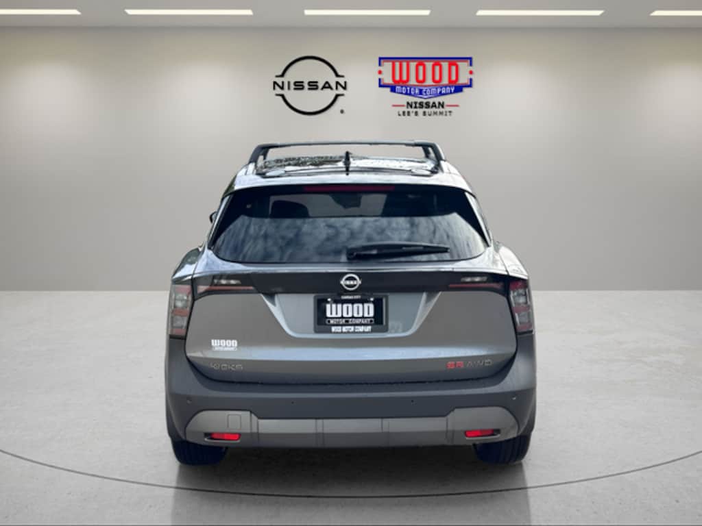 New 2026 Nissan Kicks SR SUV