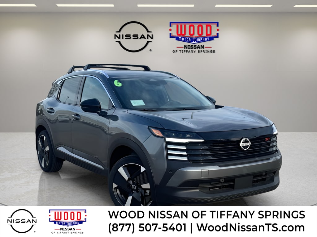 2026 Nissan KICKS