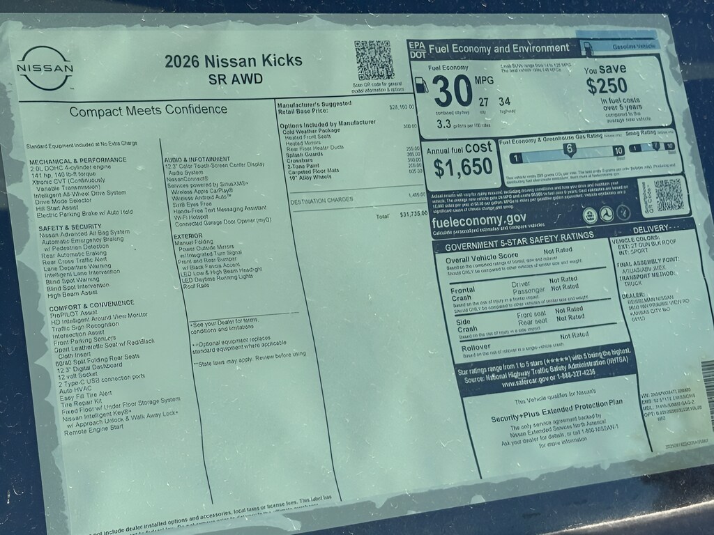 2026 Nissan KICKS SR AWD - Photo 9