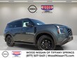  Nissan Armada