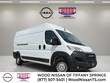  Ram ProMaster 2500