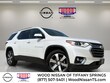  Chevrolet Traverse