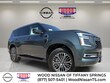  Nissan Armada