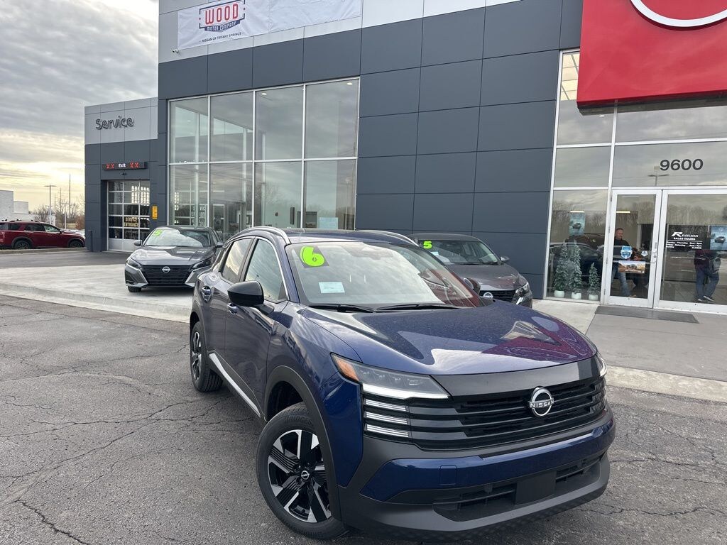 New 2026 Nissan Kicks SV SUV