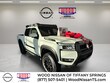  Nissan Frontier