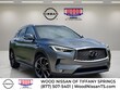  INFINITI QX50