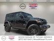  Jeep Wrangler 4xe