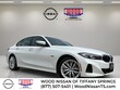  BMW 330e