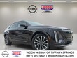  CADILLAC LYRIQ