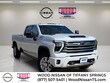  Chevrolet Silverado 2500 HD