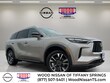  INFINITI QX60