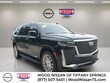  CADILLAC Escalade ESV