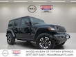  Jeep Wrangler 4xe