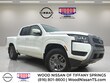  Nissan Frontier