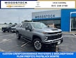  Chevrolet Silverado 2500 HD