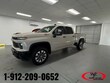  Chevrolet Silverado 2500 HD