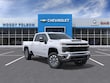  Chevrolet Silverado 2500 HD